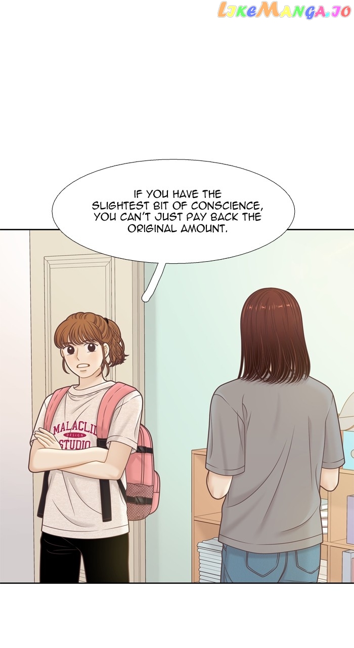 Girl’s World ( World of Girl ) Chapter 360 - page 34