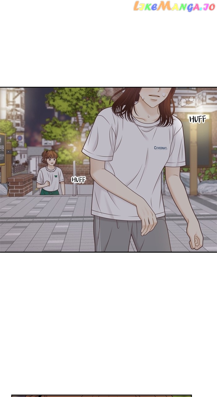 Girl’s World ( World of Girl ) Chapter 361 - page 72