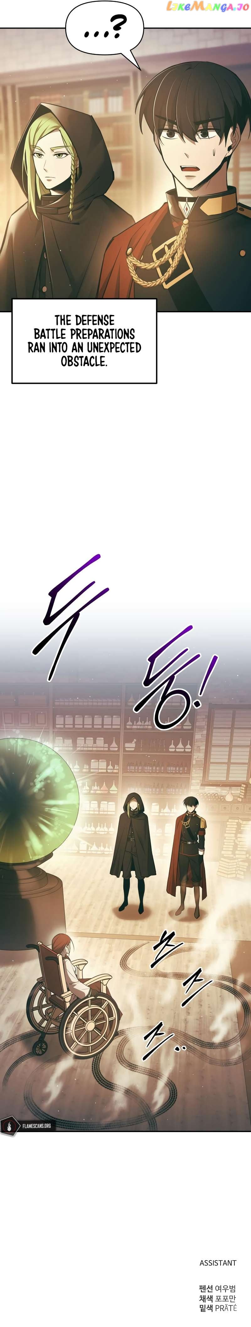 I Became the Tyrant of a Defense Game Chapter 63 - page 17