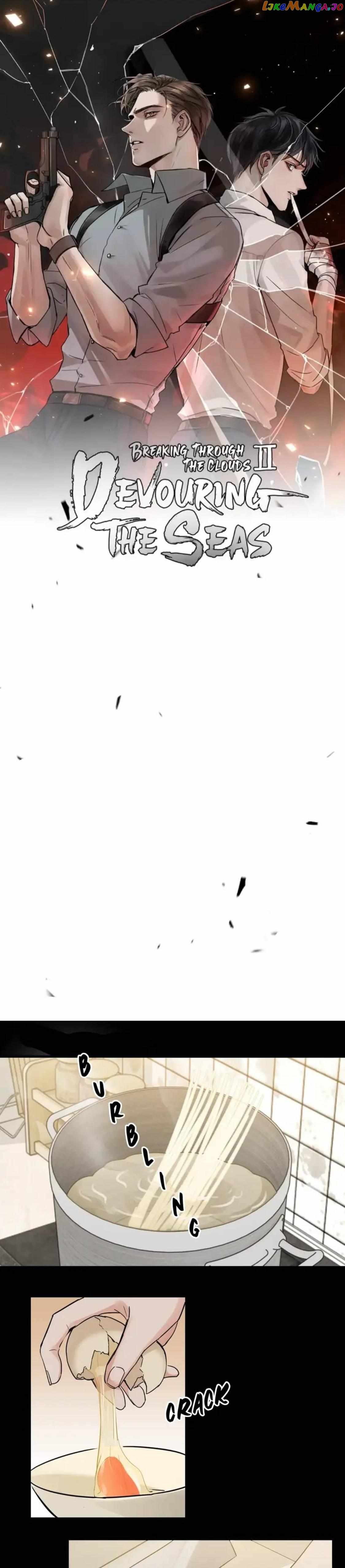Breaking Through the Clouds 2: Swallow the Sea Chapter 112 - page 1