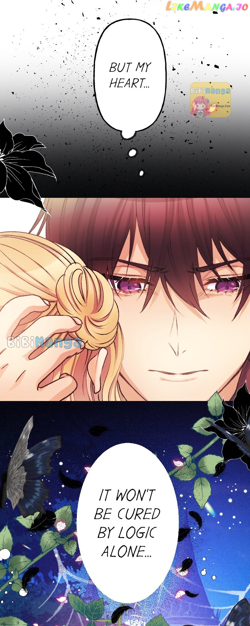 The Heat of the Reincarnated Villainess Chapter 61 - page 24