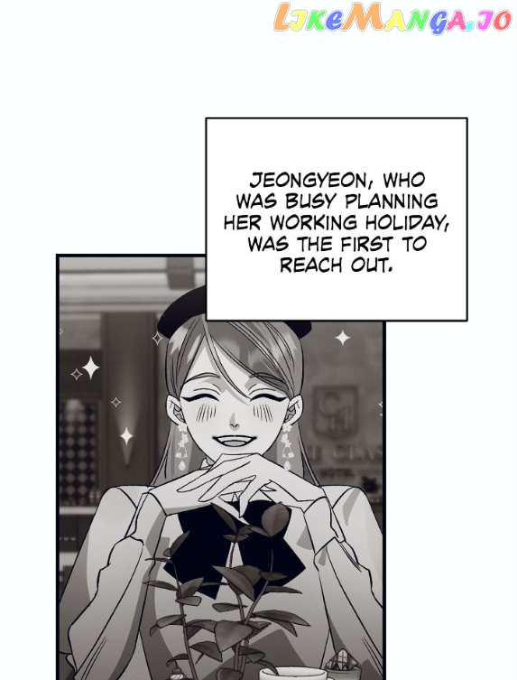 Blue Night, Gloss of Enchantment Chapter 40 - page 16