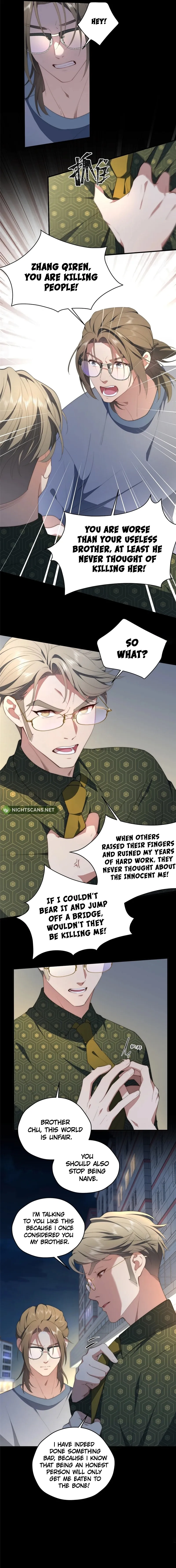 What Do You Do If the Heroine Escapes From Your Novel? Chapter 55 - page 4