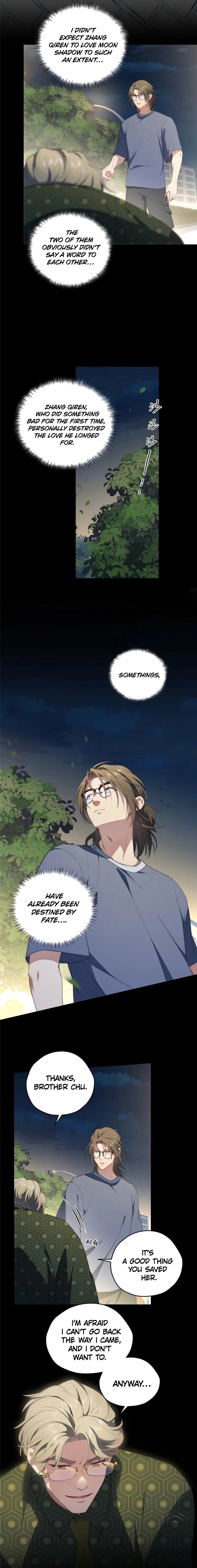 What Do You Do If the Heroine Escapes From Your Novel? Chapter 55 - page 7