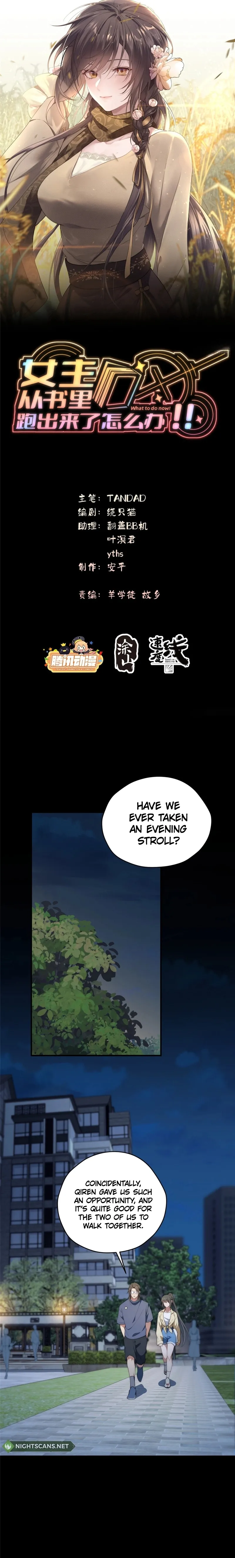 What Do You Do If the Heroine Escapes From Your Novel? Chapter 57 - page 2
