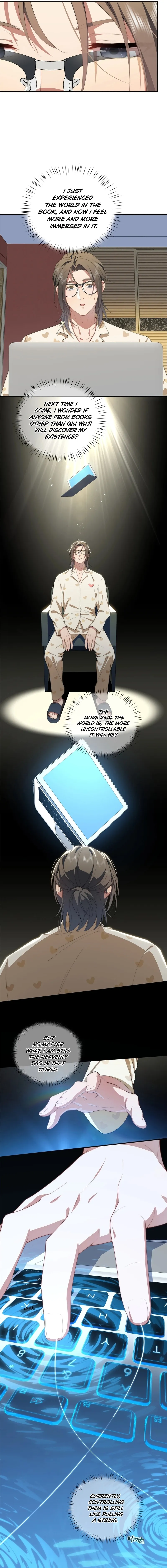What Do You Do If the Heroine Escapes From Your Novel? Chapter 59 - page 8