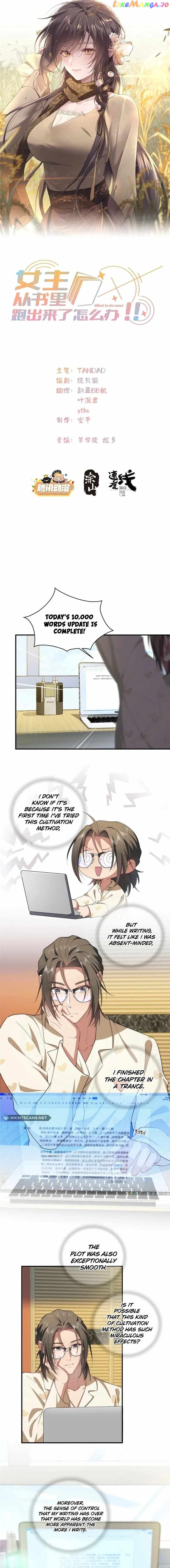 What Do You Do If the Heroine Escapes From Your Novel? Chapter 60 - page 2