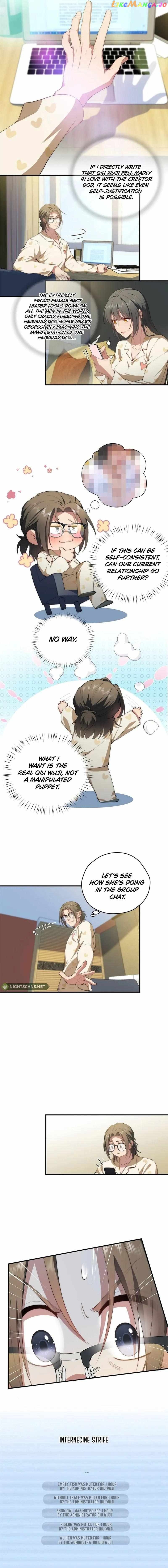 What Do You Do If the Heroine Escapes From Your Novel? Chapter 60 - page 3