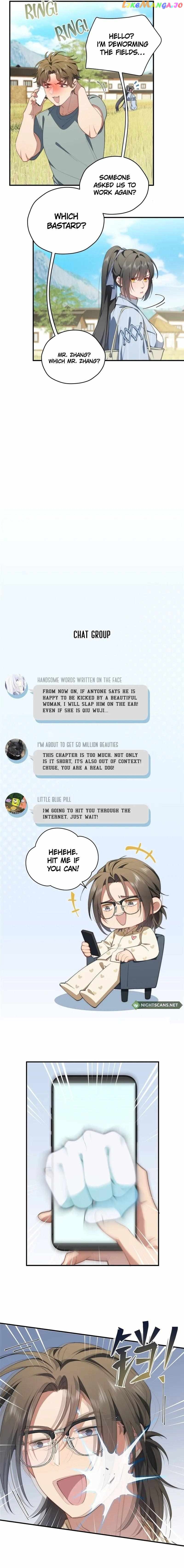 What Do You Do If the Heroine Escapes From Your Novel? Chapter 61 - page 8