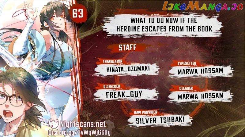 What Do You Do If the Heroine Escapes From Your Novel? Chapter 63 - page 1