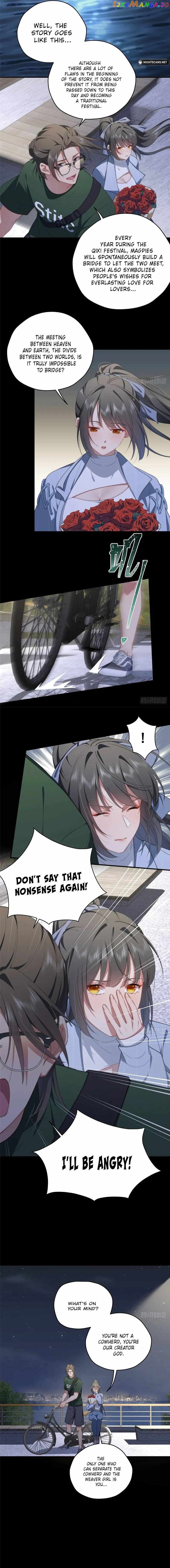 What Do You Do If the Heroine Escapes From Your Novel? Chapter 65 - page 8