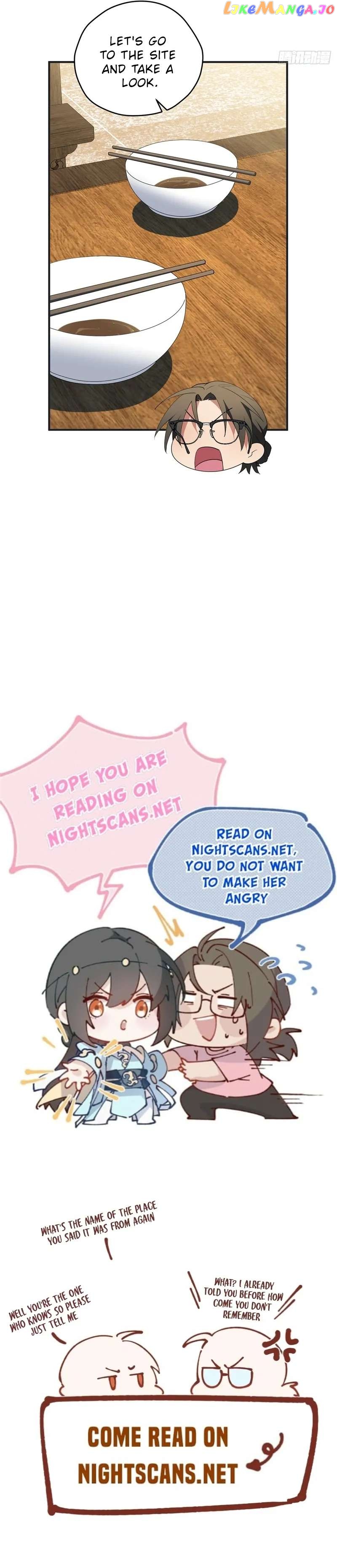 What Do You Do If the Heroine Escapes From Your Novel? Chapter 66 - page 11