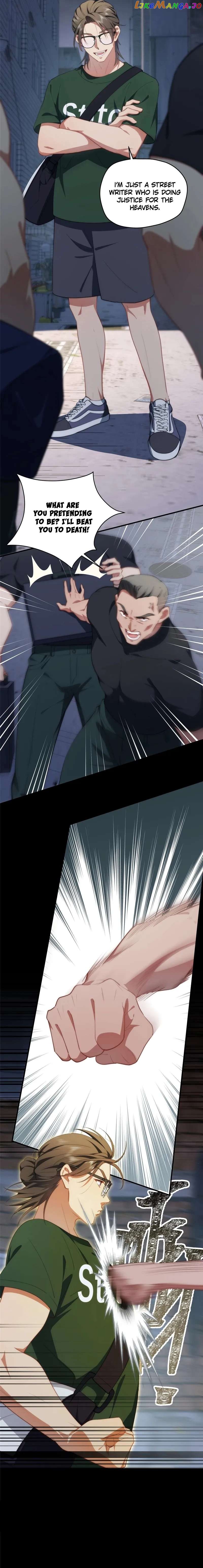 What Do You Do If the Heroine Escapes From Your Novel? Chapter 67 - page 7