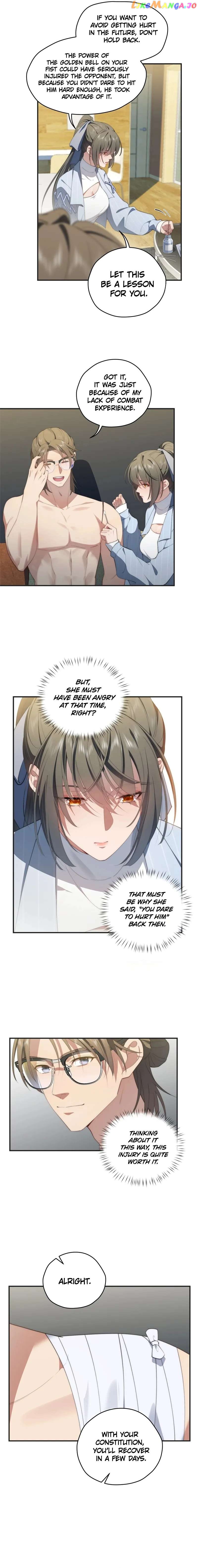 What Do You Do If the Heroine Escapes From Your Novel? Chapter 68 - page 3