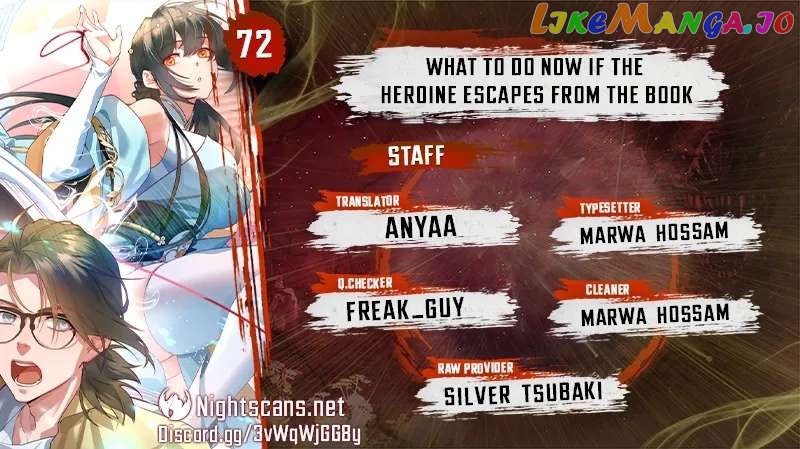 What Do You Do If the Heroine Escapes From Your Novel? Chapter 72 - page 1