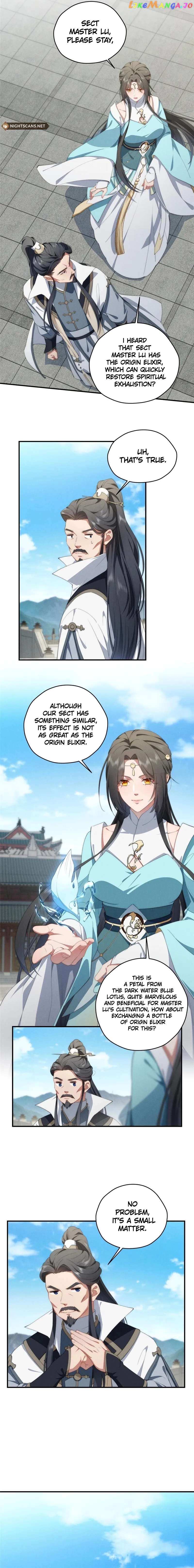 What Do You Do If the Heroine Escapes From Your Novel? Chapter 72 - page 5