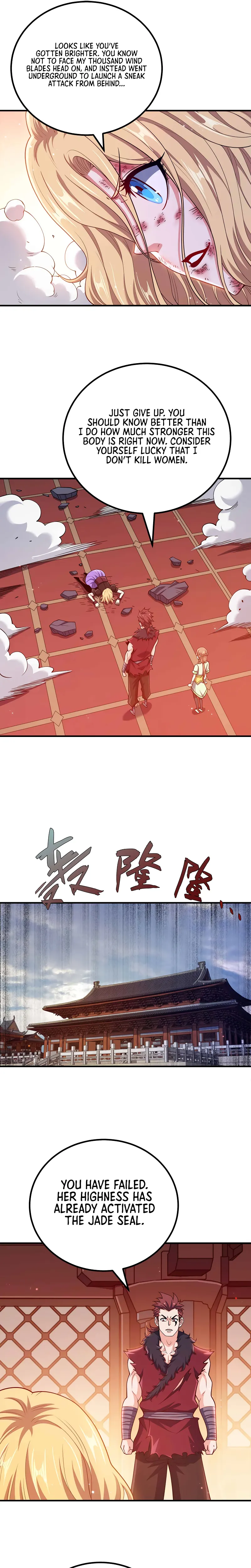 My Wife Is Actually the Empress? Chapter 135 - page 11