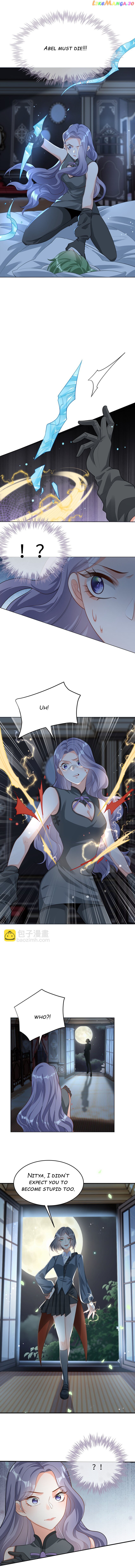 Attacking the Demon King of Girls’ Dormitory Chapter 44 - page 4