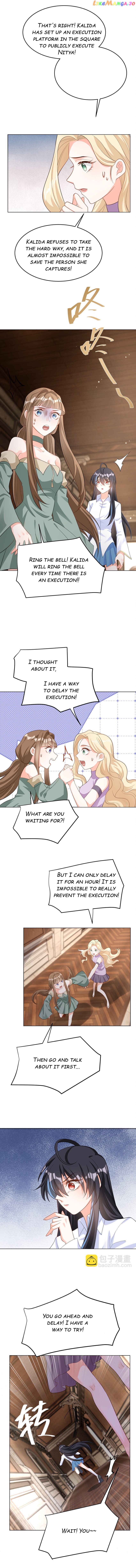 Attacking the Demon King of Girls’ Dormitory Chapter 45 - page 5
