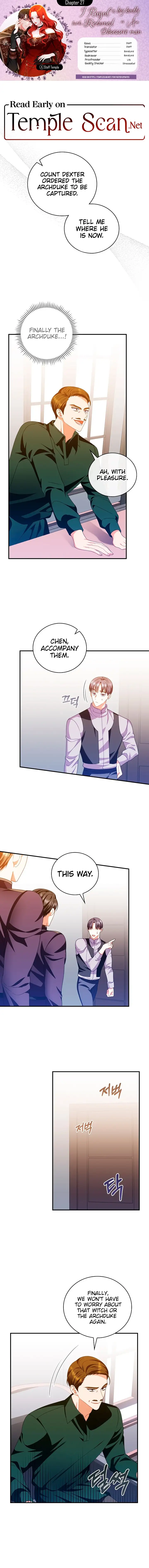 You're My Flame Chapter 27 - page 1