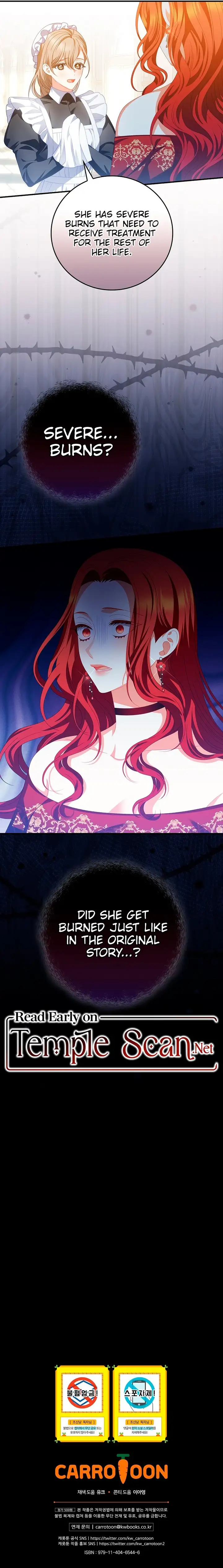 You're My Flame Chapter 32 - page 13