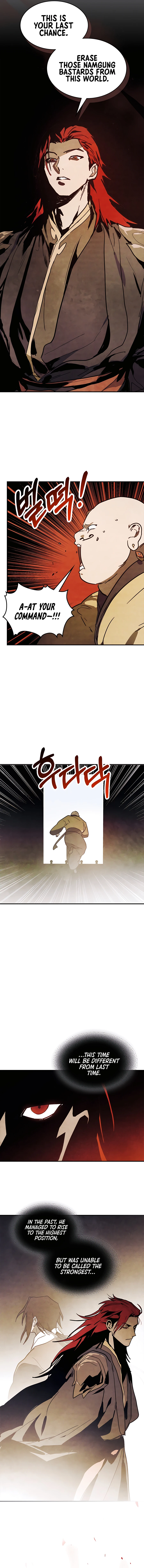 Chronicles Of The Martial God’s Return Chapter 70 - page 5