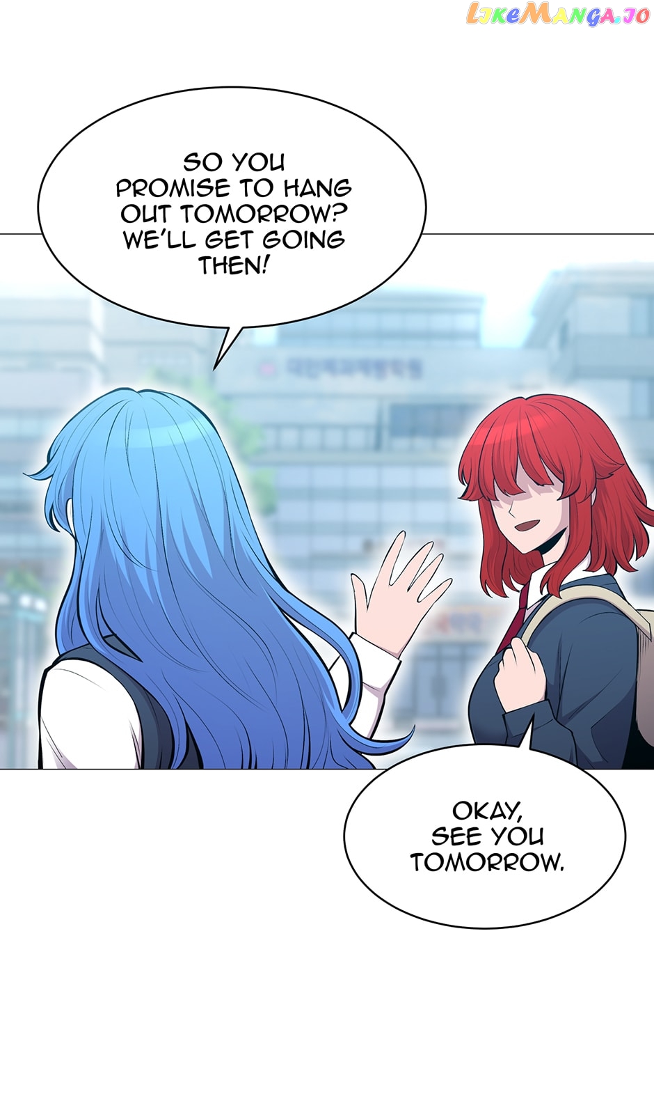 Updater - Manga Chapter 127 - page 5