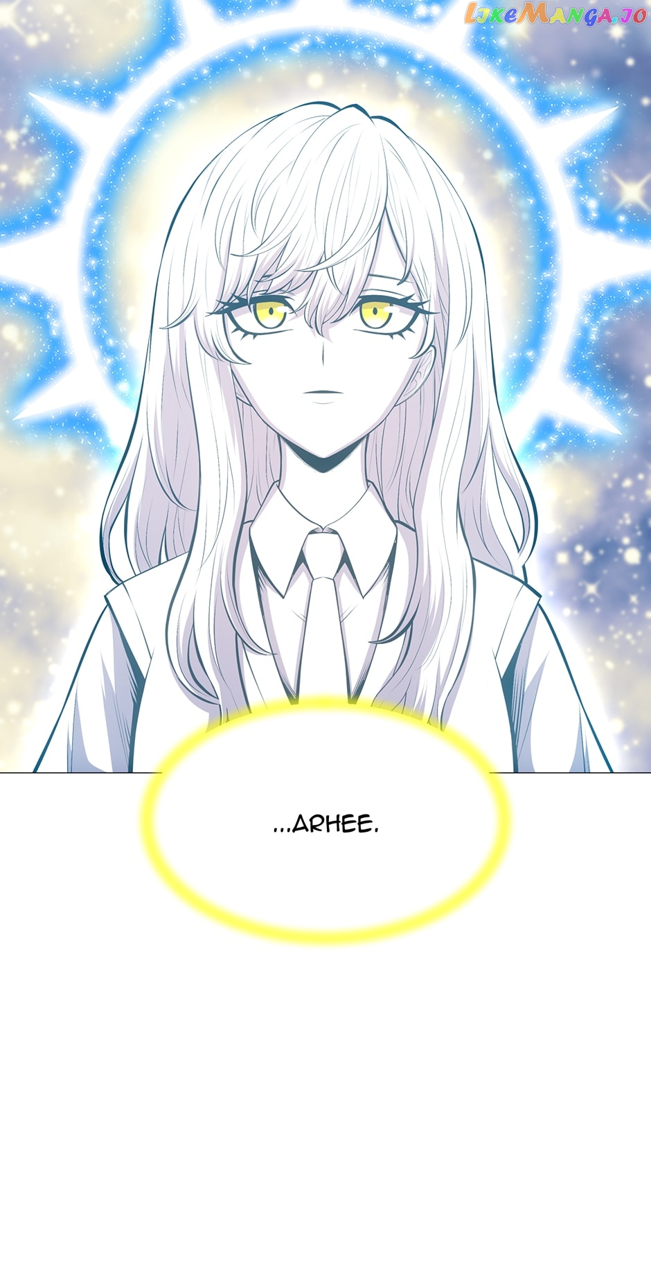 Updater - Manga Chapter 127 - page 73