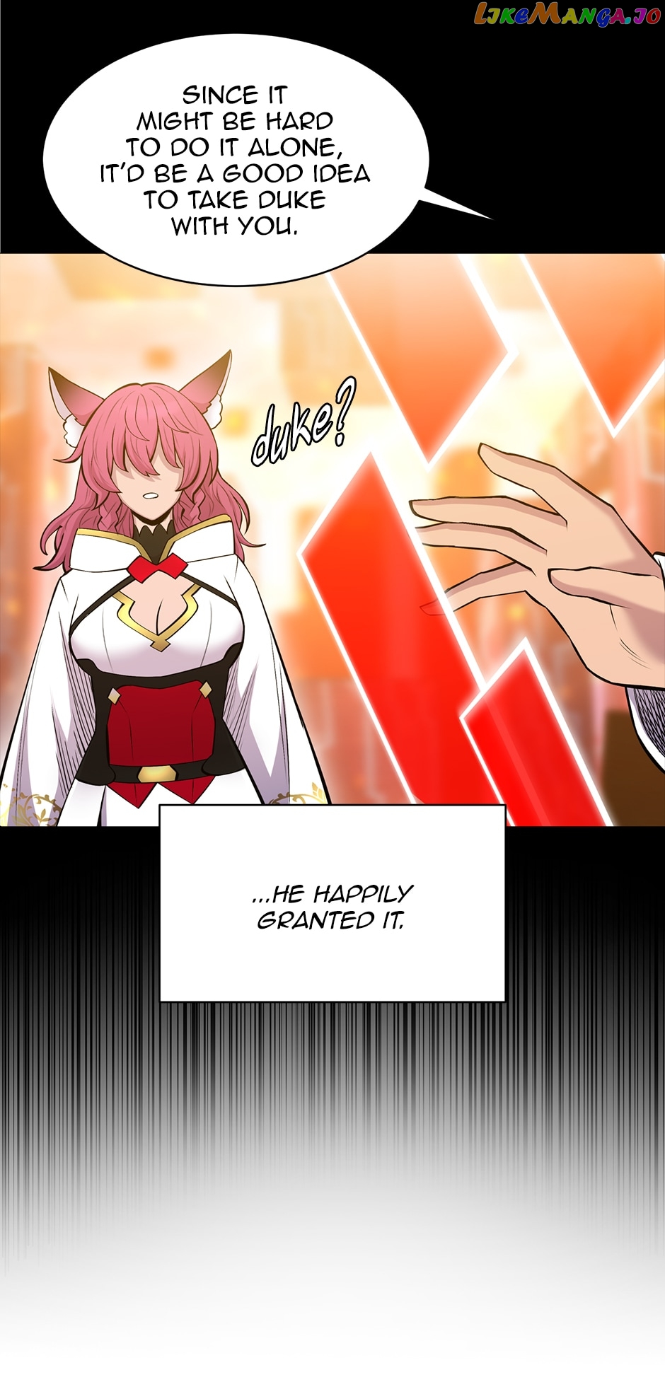 Updater - Manga Chapter 128 - page 14