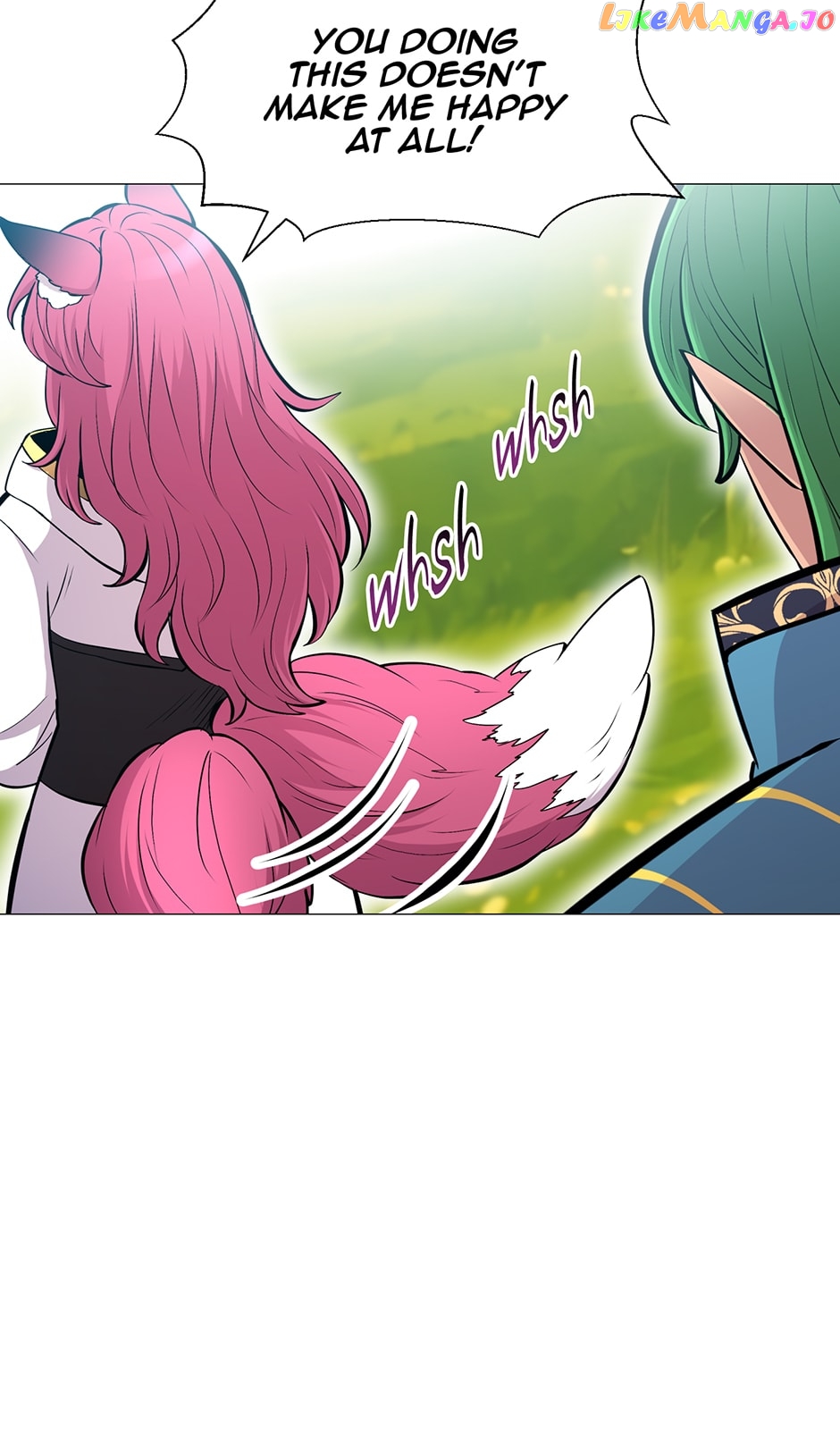 Updater - Manga Chapter 128 - page 30