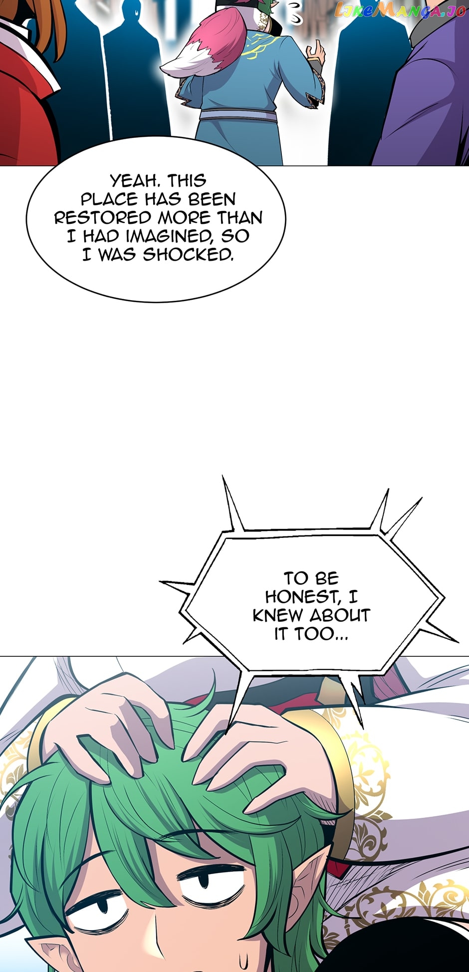 Updater - Manga Chapter 129 - page 7