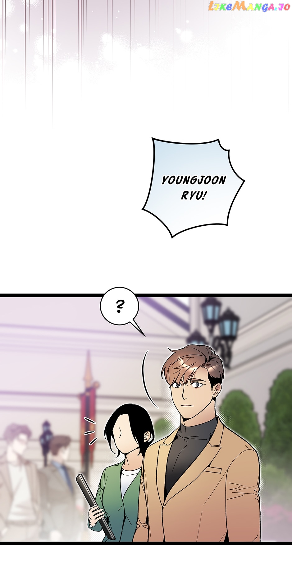 I’m The Only One With Genius DNA Chapter 119 - page 24
