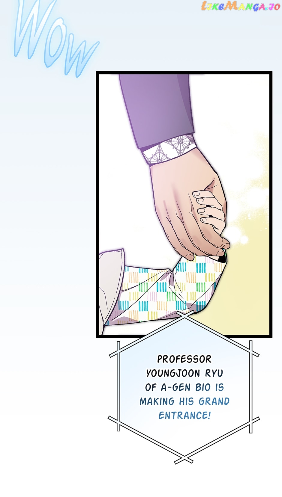 I’m The Only One With Genius DNA Chapter 120 - page 45