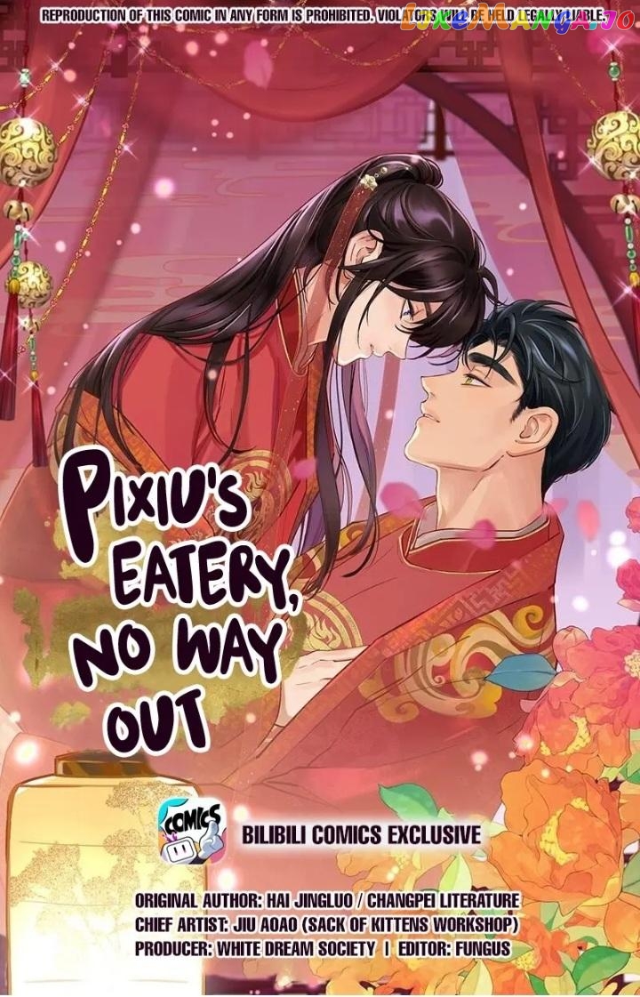 Pixiu’s Eatery, No Way Out Chapter 133 - page 1