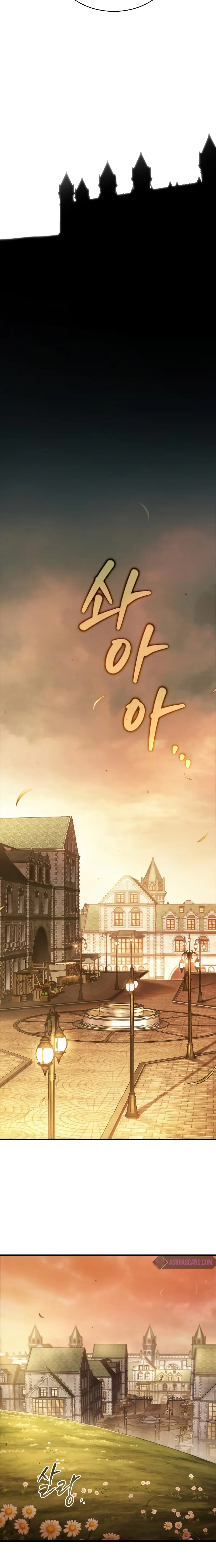 Omniscient Reader’s Viewpoint Chapter 181 - page 14