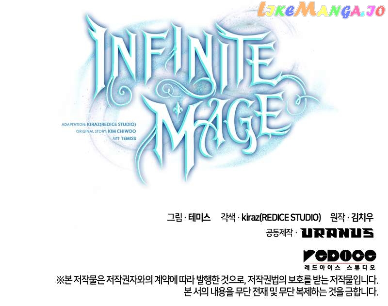 Infinite Mage Chapter 54 - page 13
