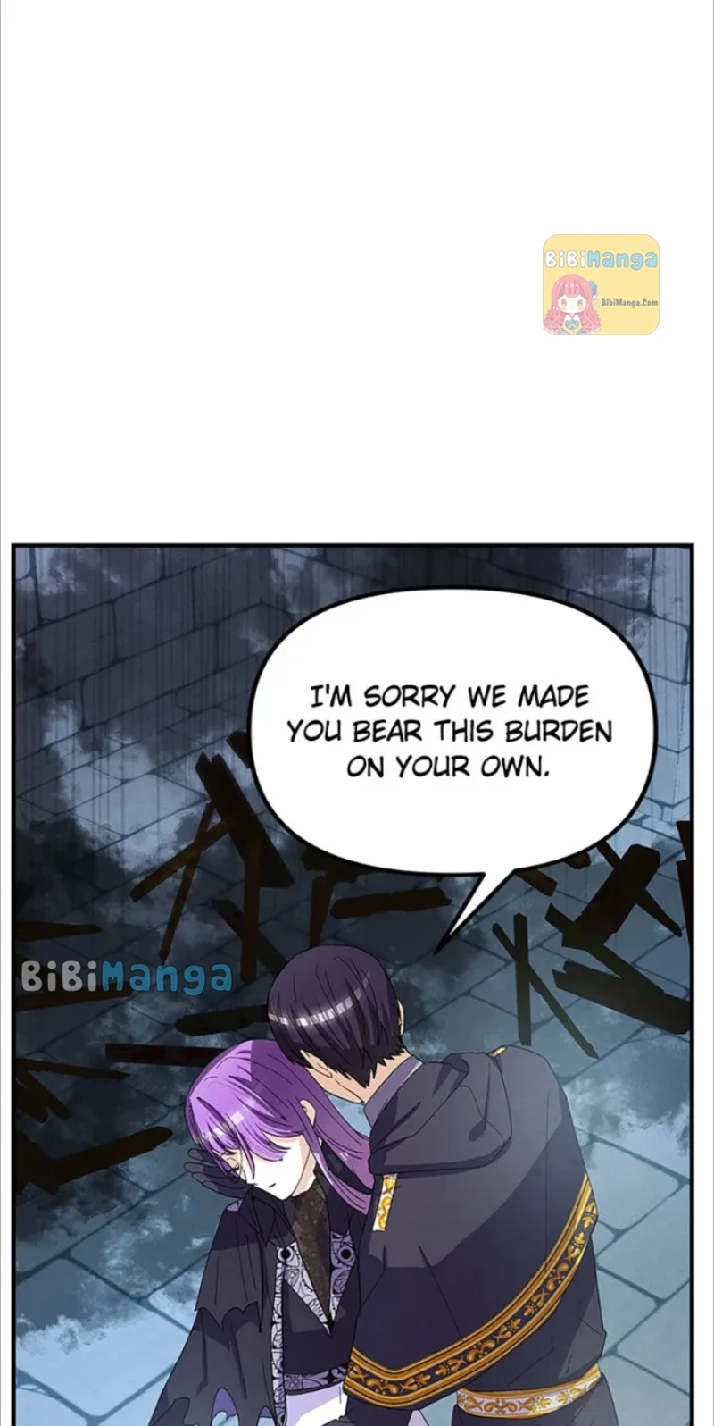 I’m a Villainess but So Popular Chapter 87 - page 17