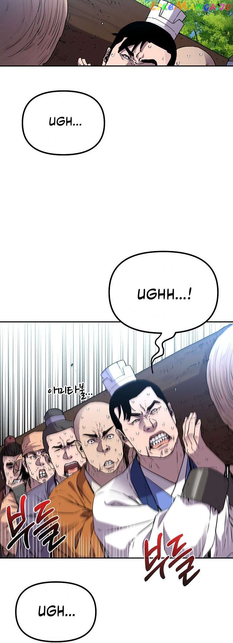 The Previous Life Murim Ranker Chapter 101 - page 2