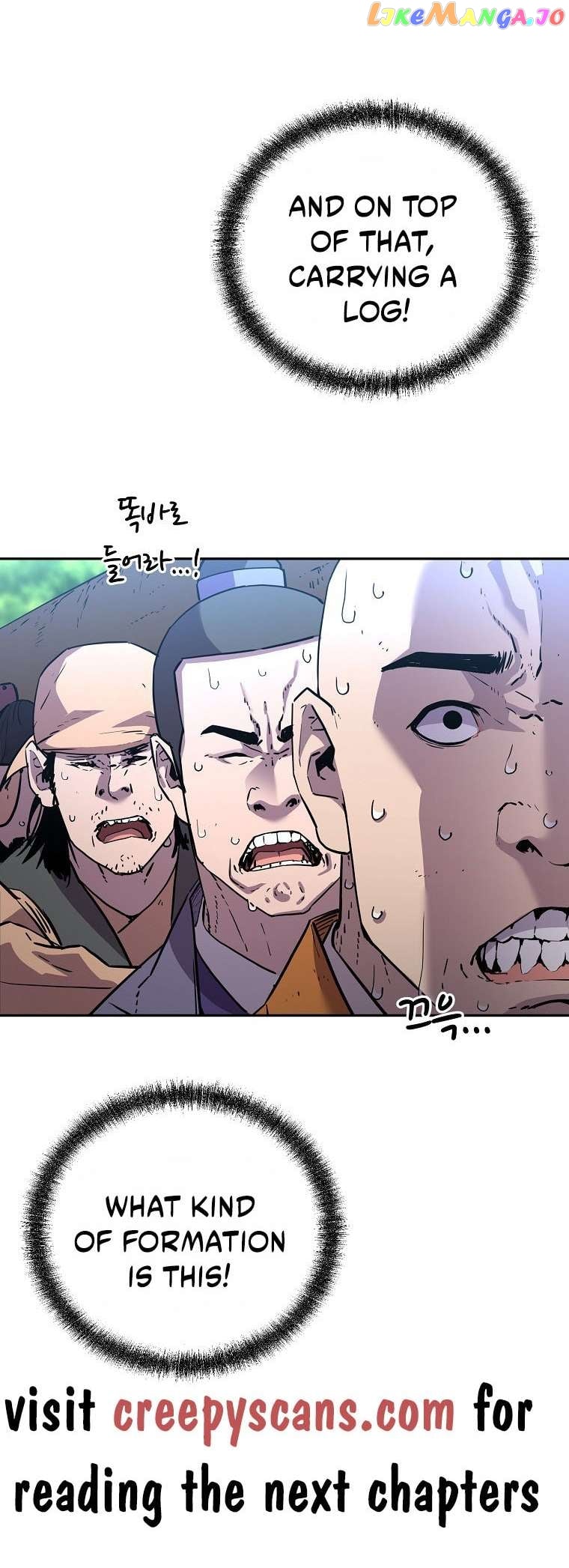 The Previous Life Murim Ranker Chapter 101 - page 5