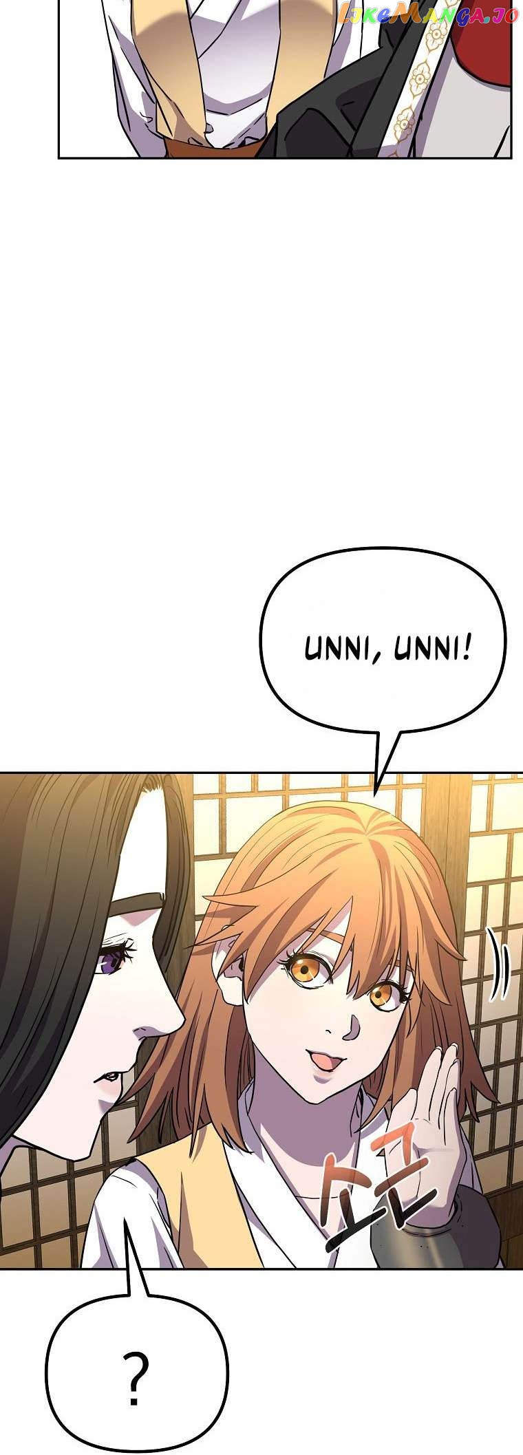 The Previous Life Murim Ranker Chapter 101 - page 43