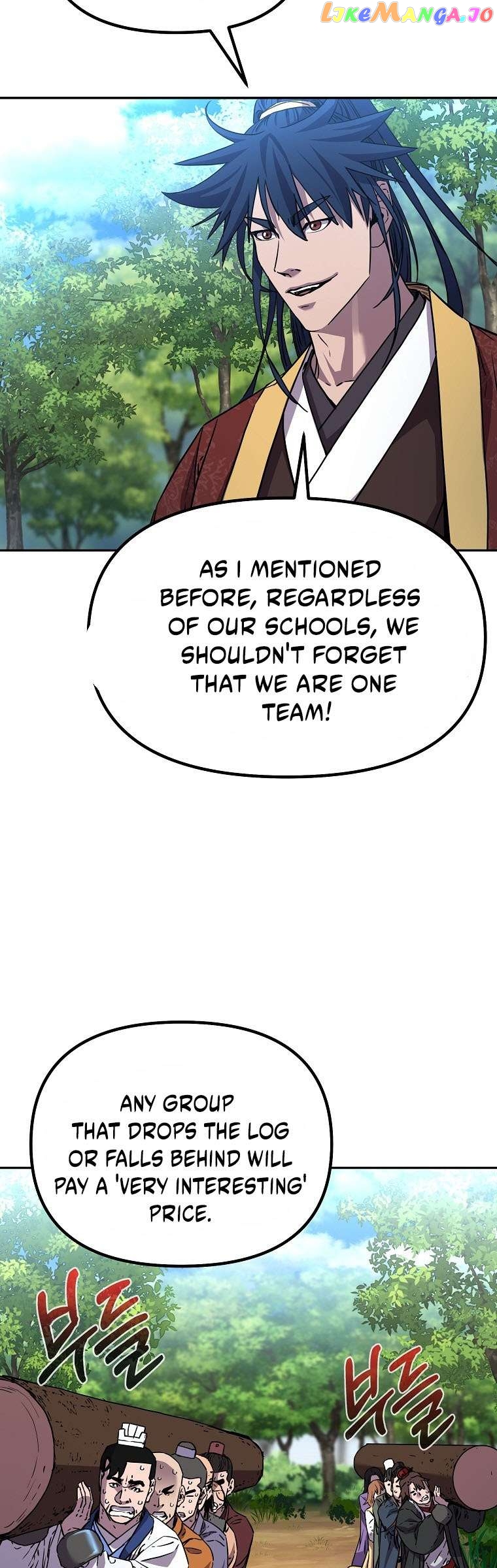 The Previous Life Murim Ranker Chapter 101 - page 7