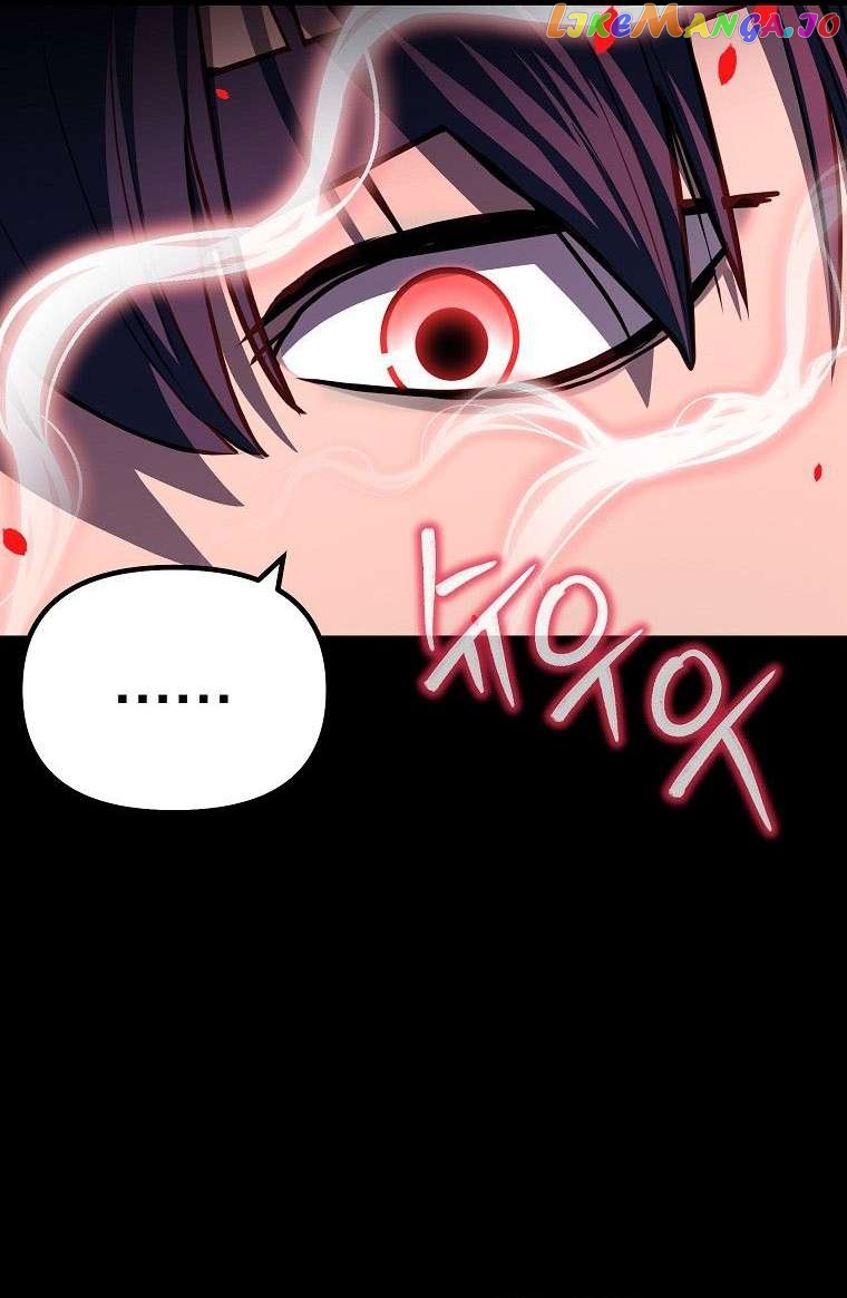 The Previous Life Murim Ranker Chapter 104 - page 11