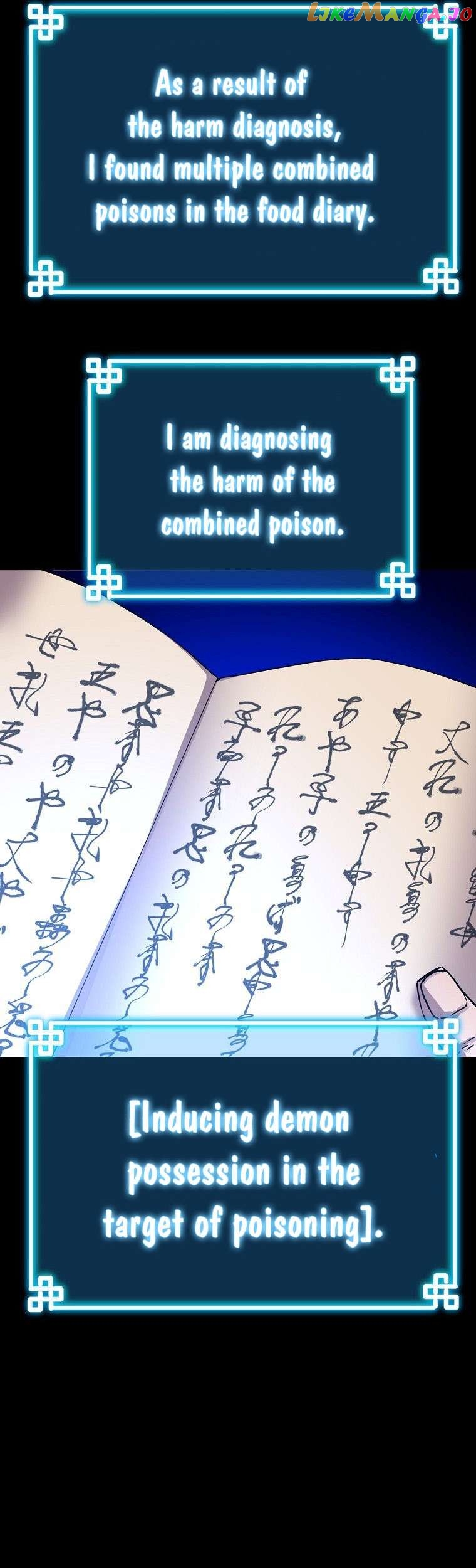 The Previous Life Murim Ranker Chapter 104 - page 12