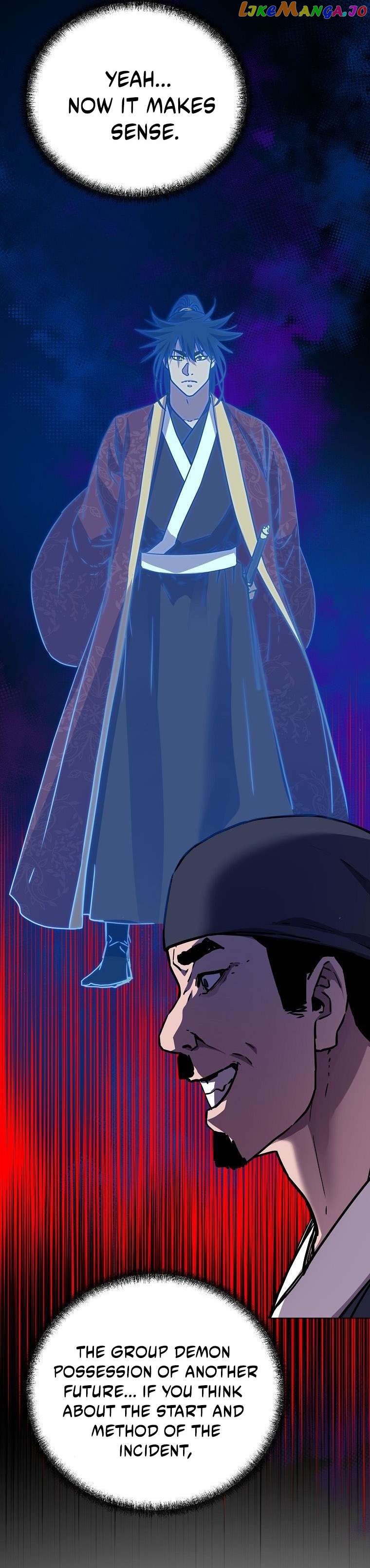 The Previous Life Murim Ranker Chapter 104 - page 15