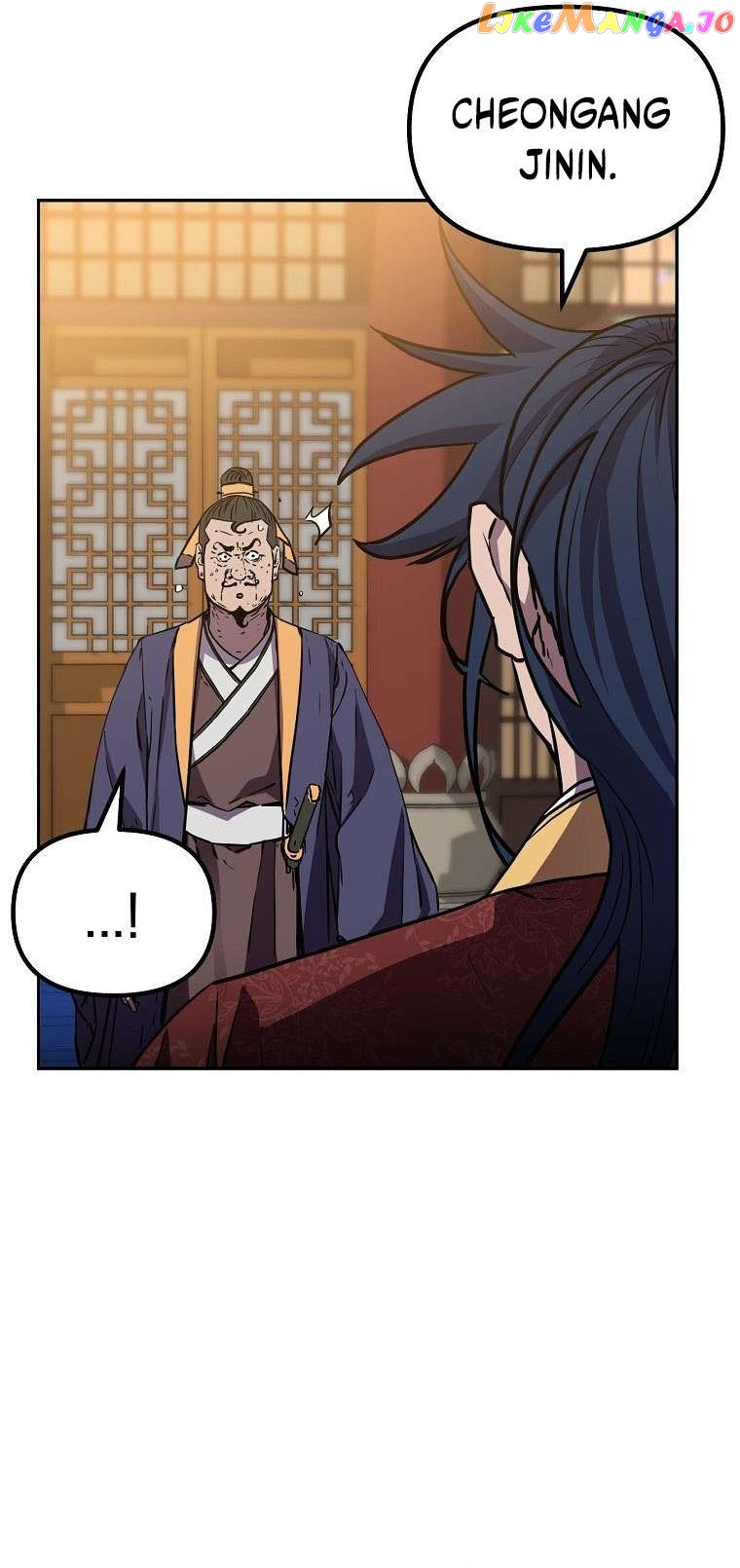 The Previous Life Murim Ranker Chapter 104 - page 29