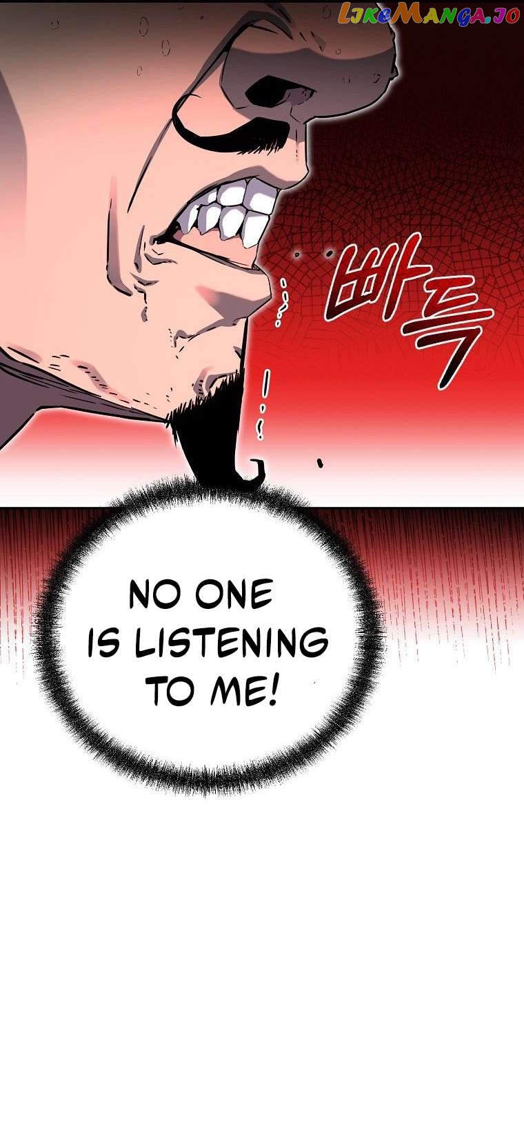 The Previous Life Murim Ranker Chapter 104 - page 38