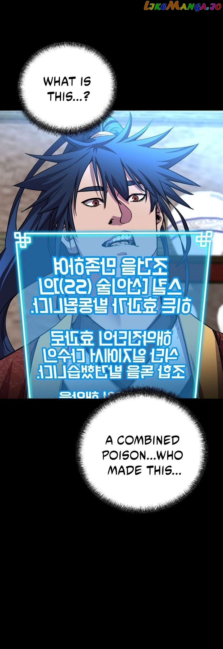 The Previous Life Murim Ranker Chapter 104 - page 10