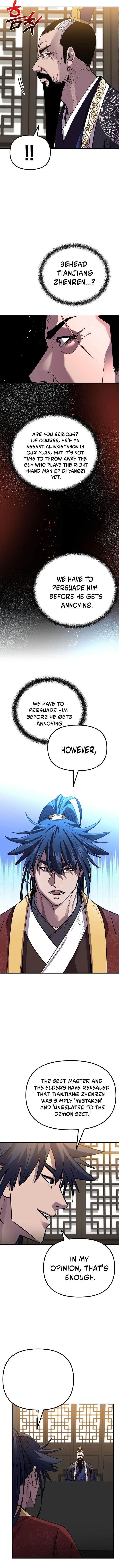 The Previous Life Murim Ranker Chapter 105 - page 7