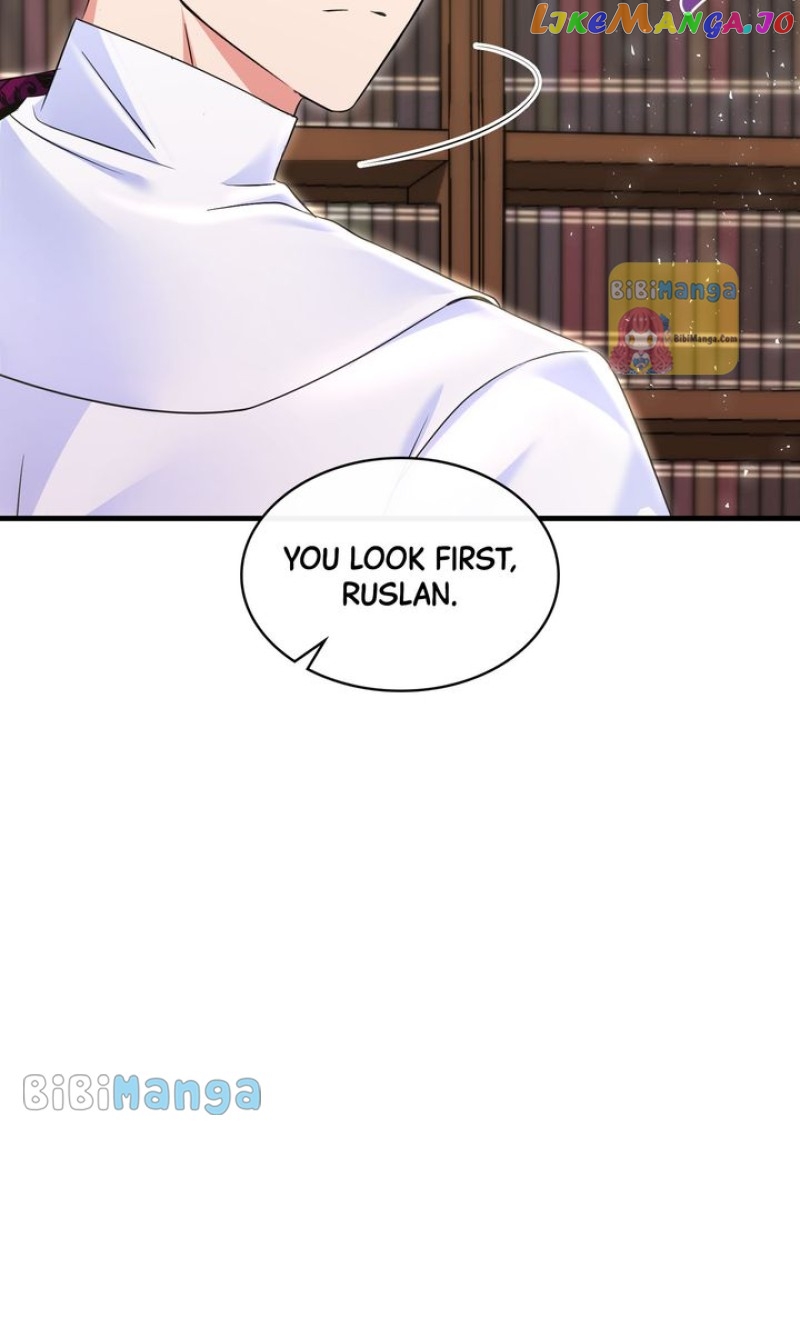 Why Would a Villainess Have Virtues? Chapter 99 - page 70