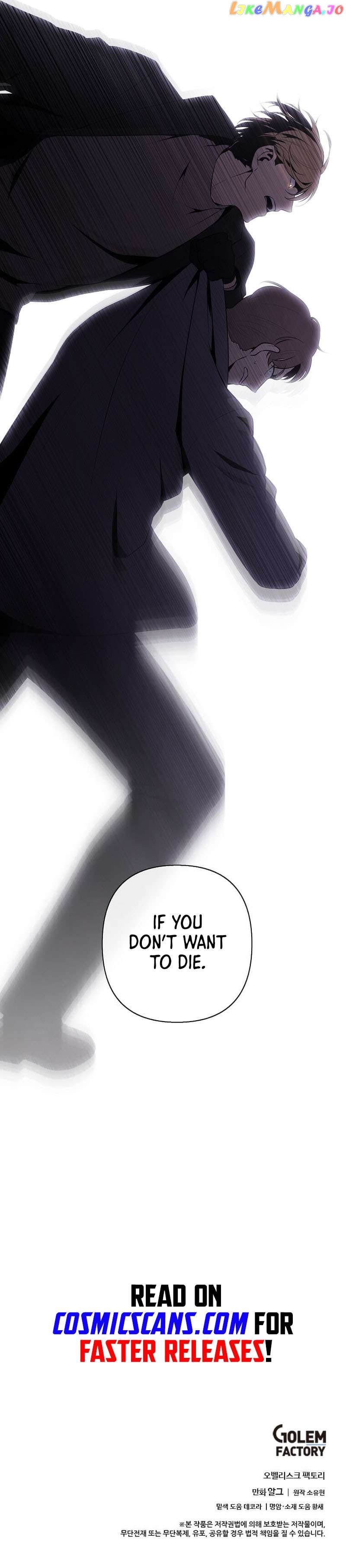 I Woke Up as the Villain Chapter 154 - page 14